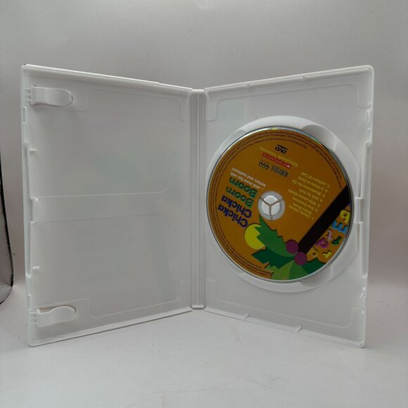 Scholastic Storybook Treasures Read-Along DVD: Chicka Chicka Boom Boom 7 Stories - Picture 3 of 3